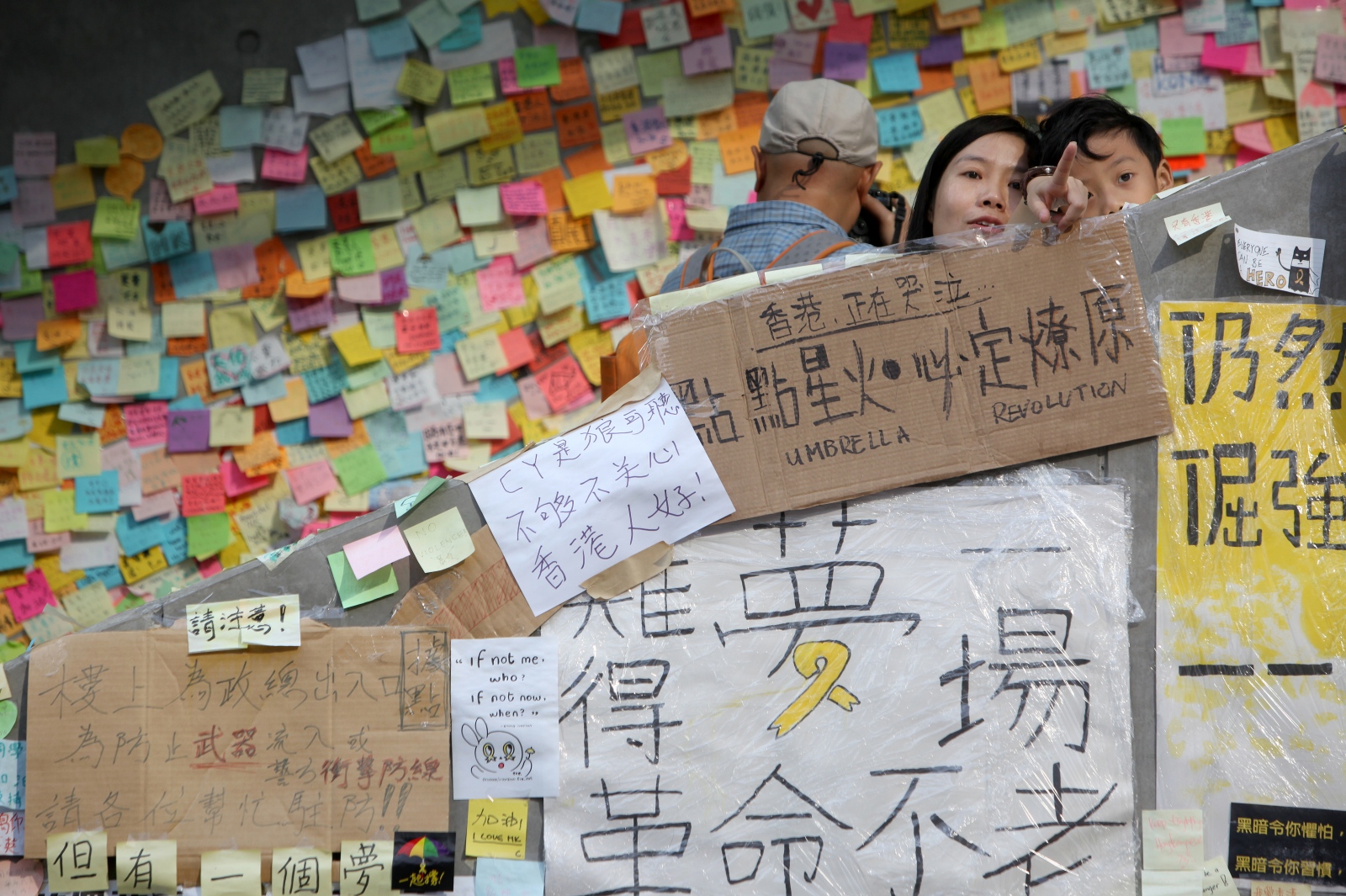 Occupy Central - 