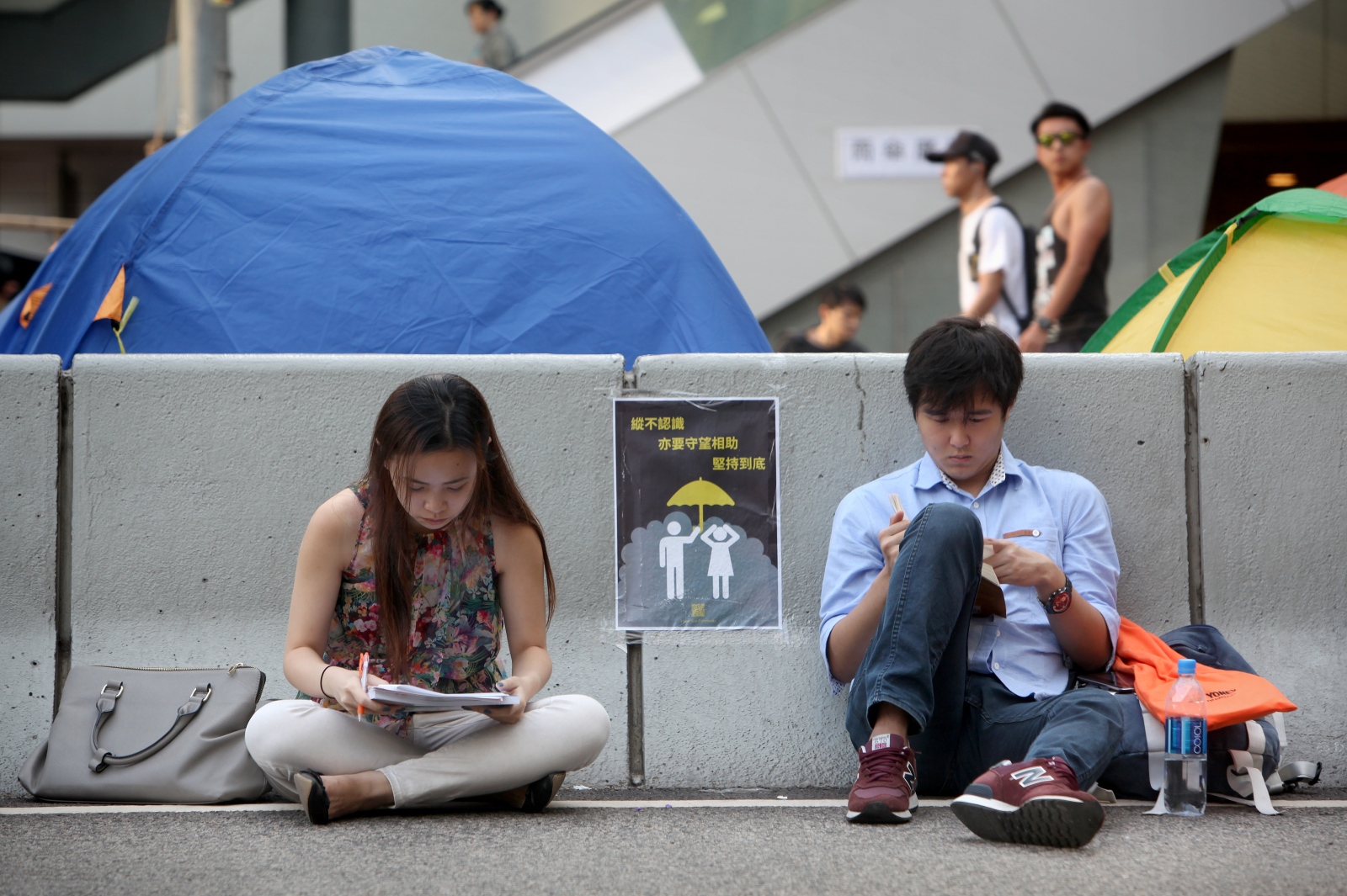 Occupy Central - 