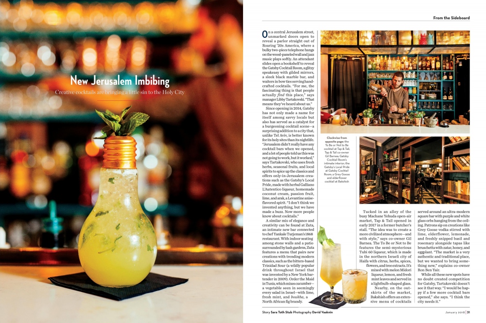 Jerusalem Cocktail Bars Scene for Rhapsody Magazine