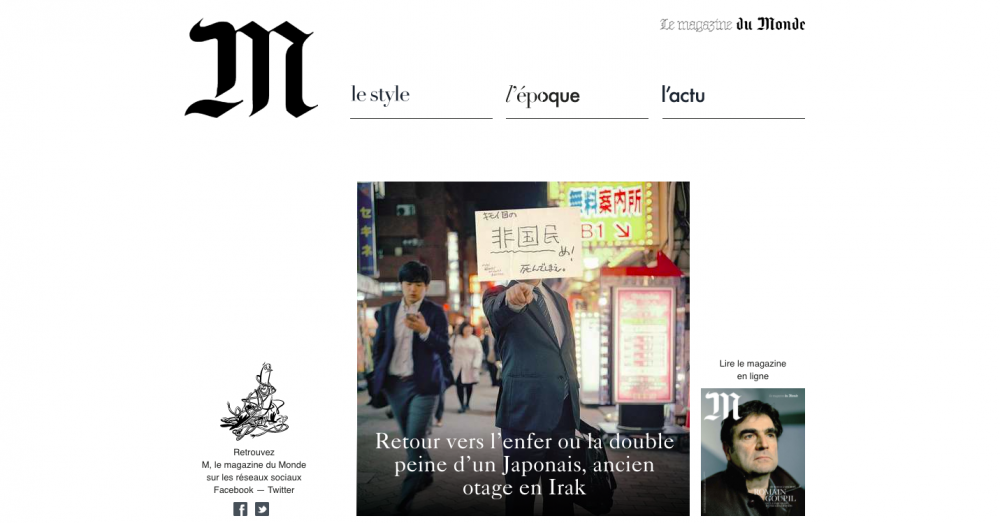 Le Monde M Magazine featured my work  "We do not need you, here. / If I could only fly" 