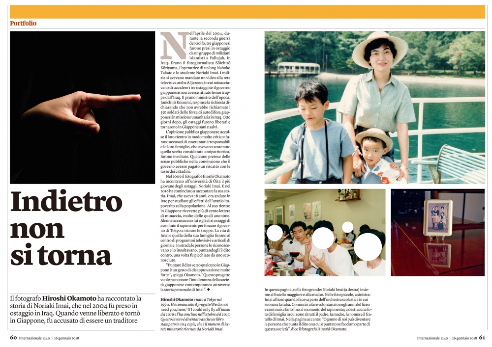 Internazionale Magazine in Italy featured my latest work "We do not need you, here. / If I could only fly".