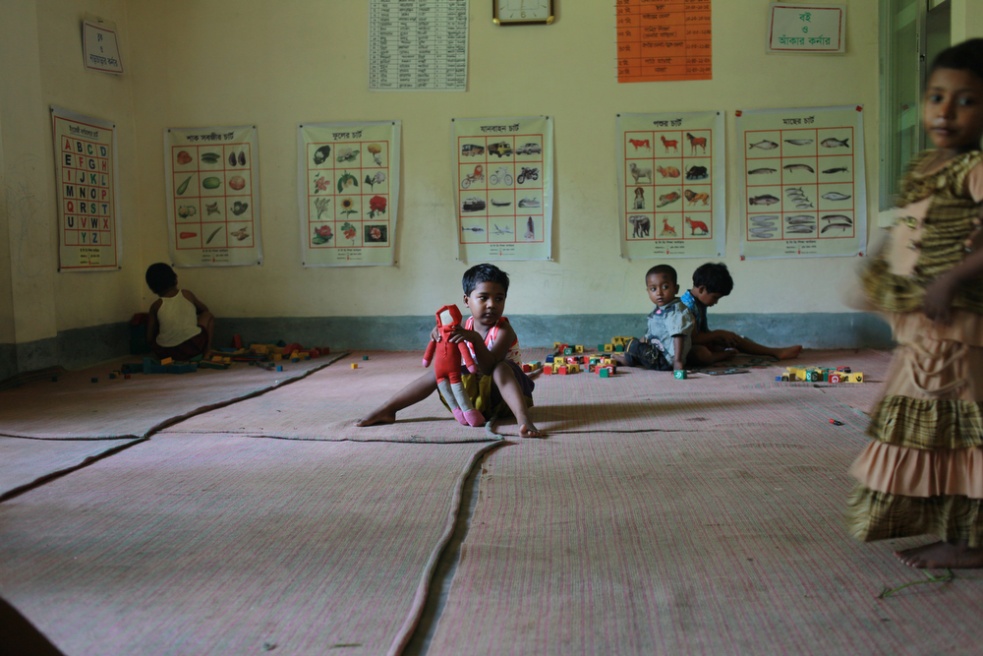 Children play in a primary scho...ildren in Faridpur , Bangaldesh