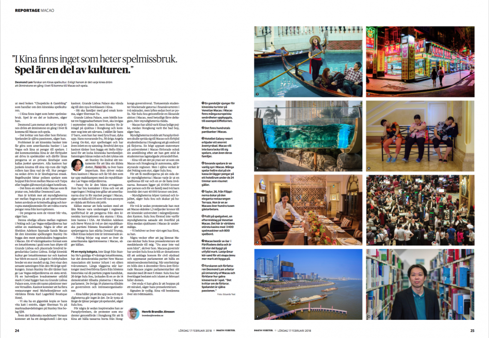 Macau for Dagens Nyheter Magazine