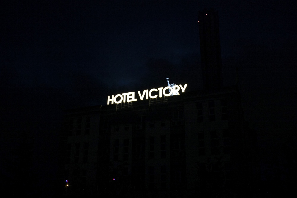 The Victoria Hotel was a symbol...arters of the Prishtina police.