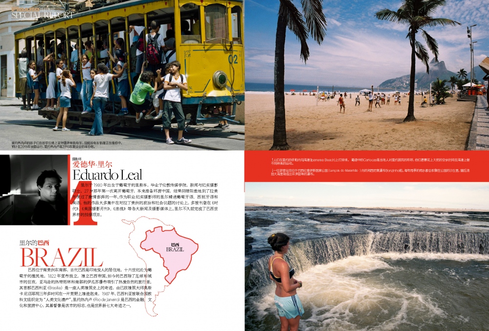 Photography image - Loading _________22p2.jpg