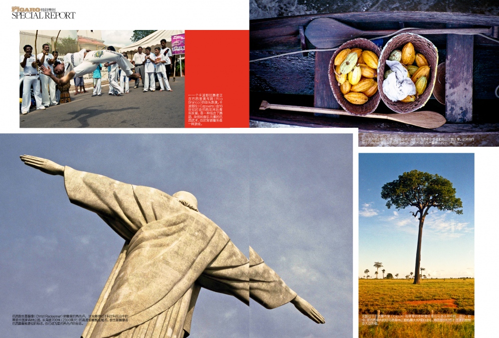 Photography image - Loading _________22p3.jpg