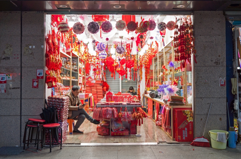 Shanghai Shops