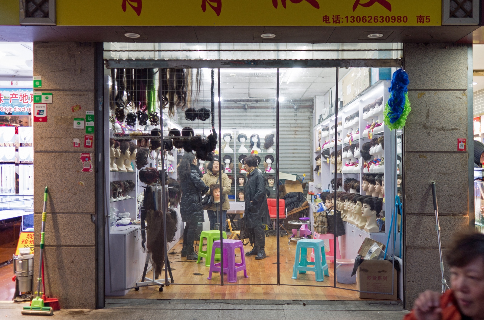 Art and Documentary Photography - Loading 180305175220.JPG