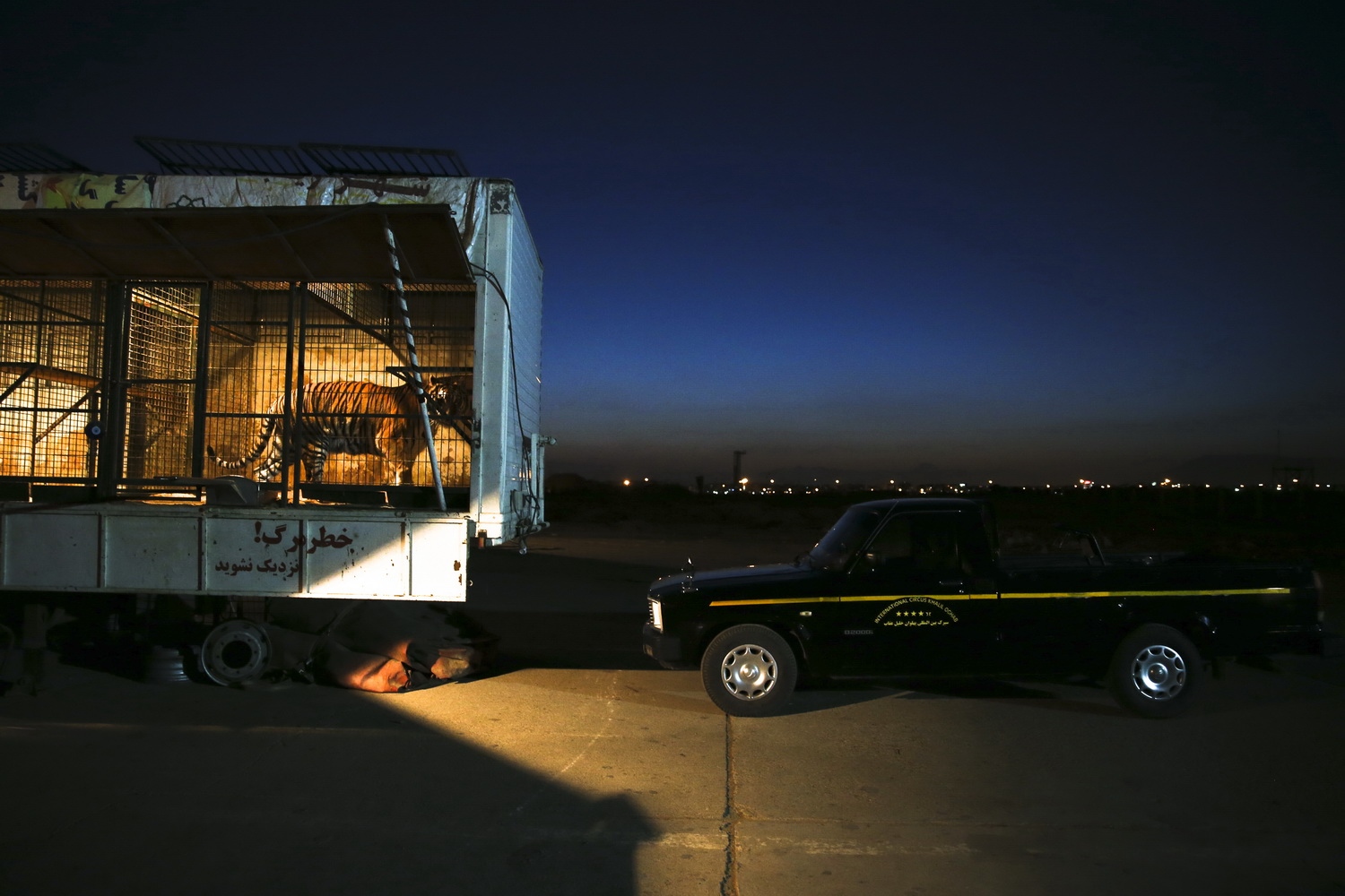 Art and Documentary Photography - Loading 14.jpg