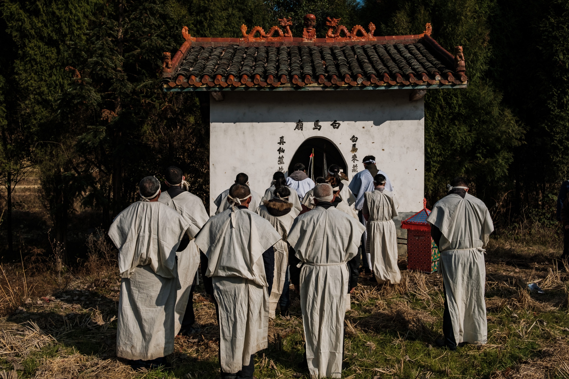 A Daoist Funeral