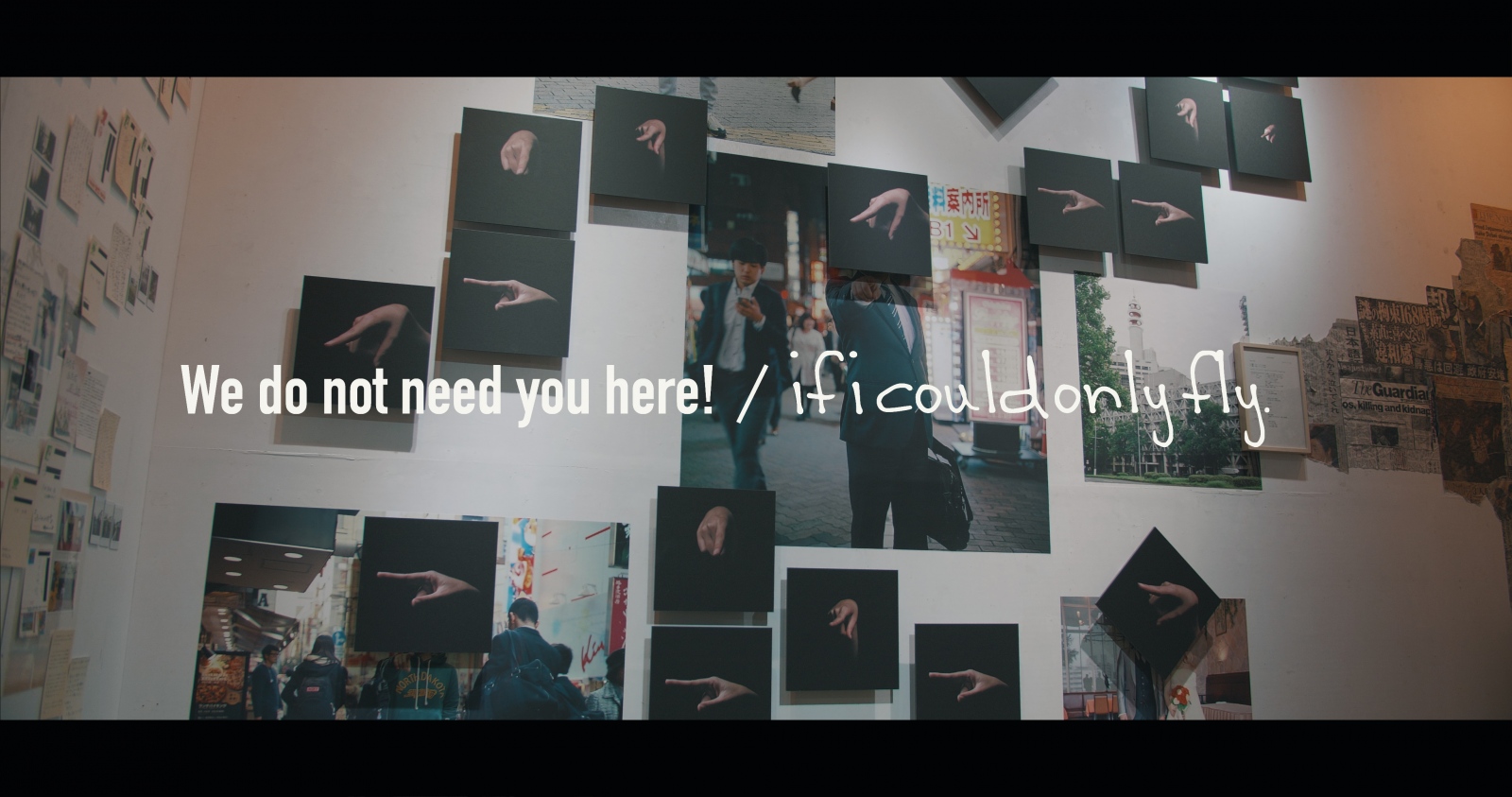 Thumbnail of 16th RPS Grantee Hiroshi Okamoto Solo Exhibition "We do not need you, here. / If I could only fly."  in Tokyo.