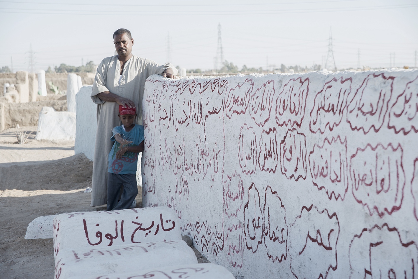 Art and Documentary Photography - Loading BCA_9982.jpg