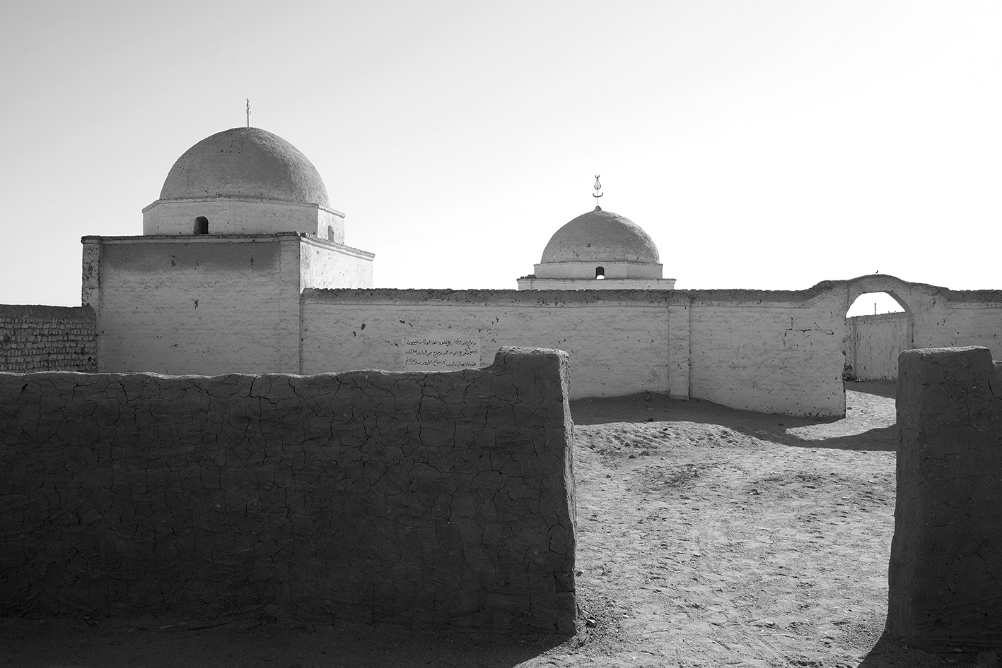 Art and Documentary Photography - Loading BCA_9950.jpg
