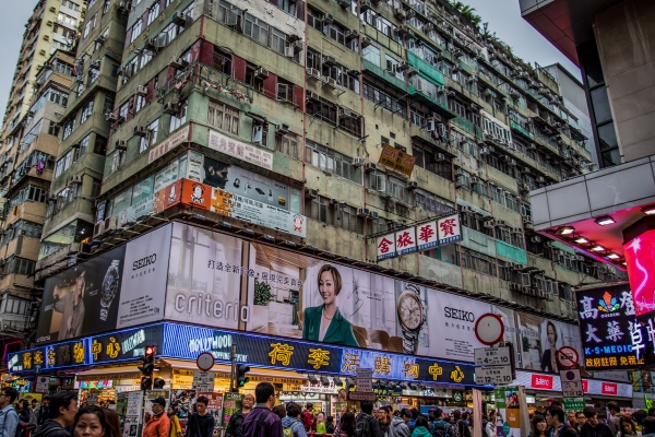 Image from TRAVEL & LANDSCAPES - Hong Kong.
