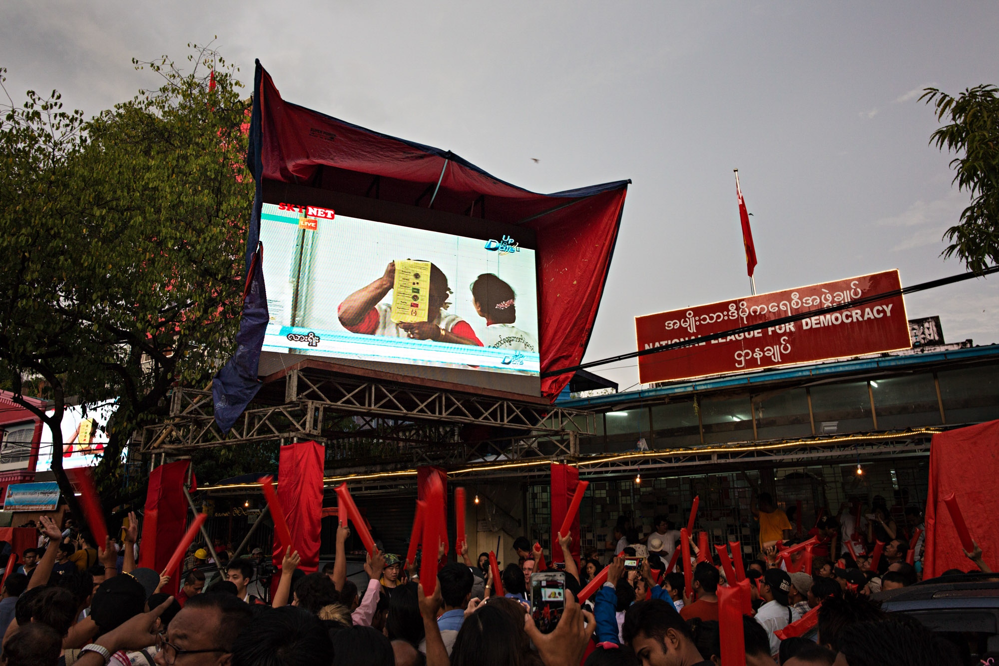 Myanmar Election: Al Jazeera - NLD (National League for Democracy) supporters watch the...