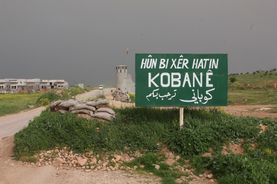 Kubani (2014)