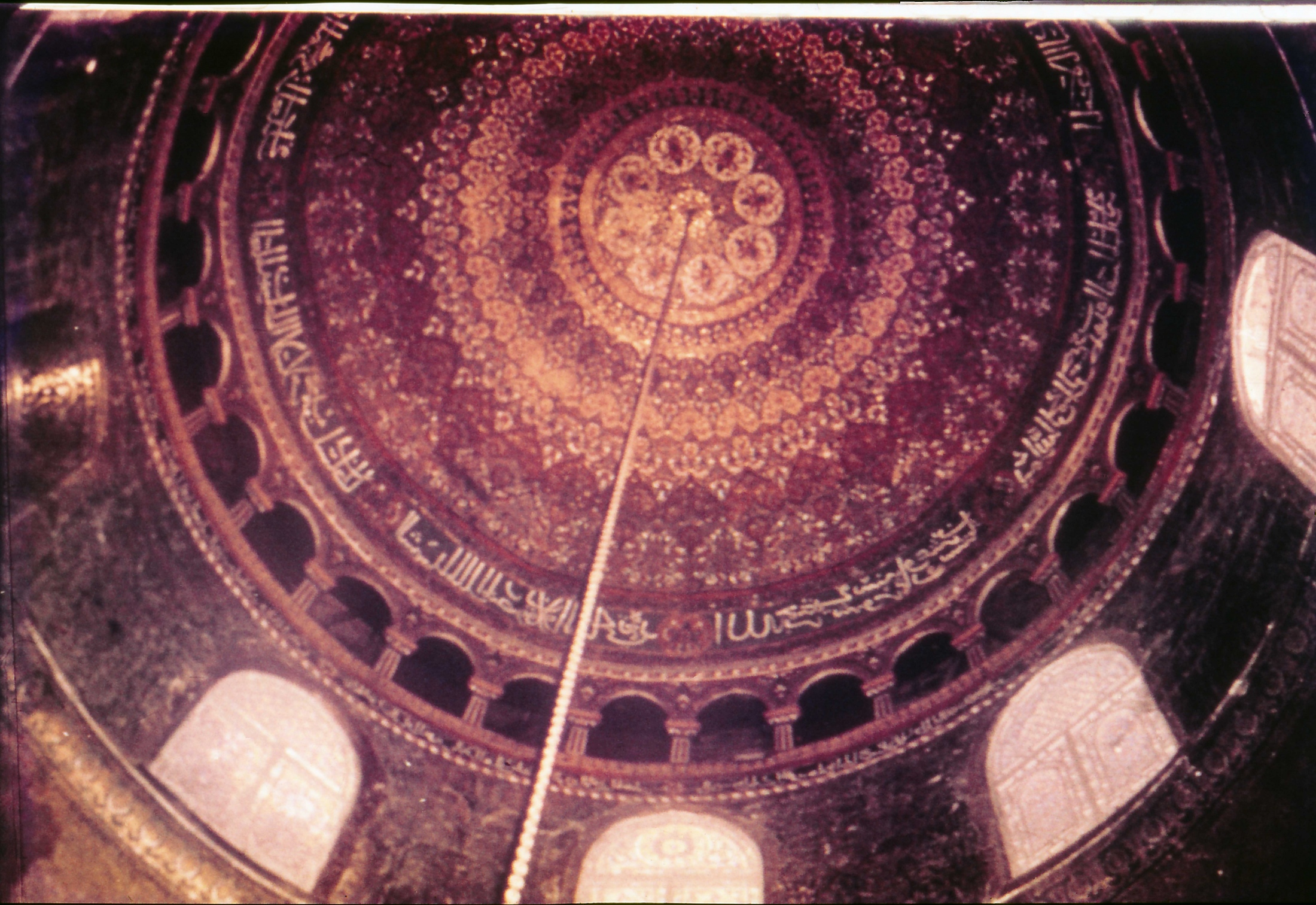 Mosaic inside Dome of the Rock