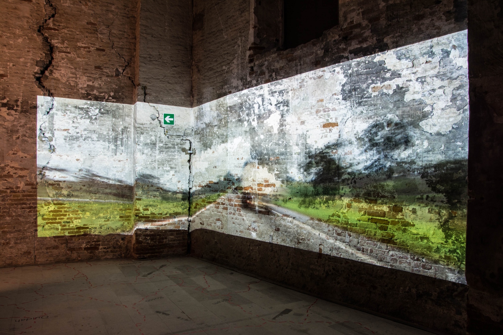 A Glimpse of the IB Installation at the 56th Venice Biennale of Arts