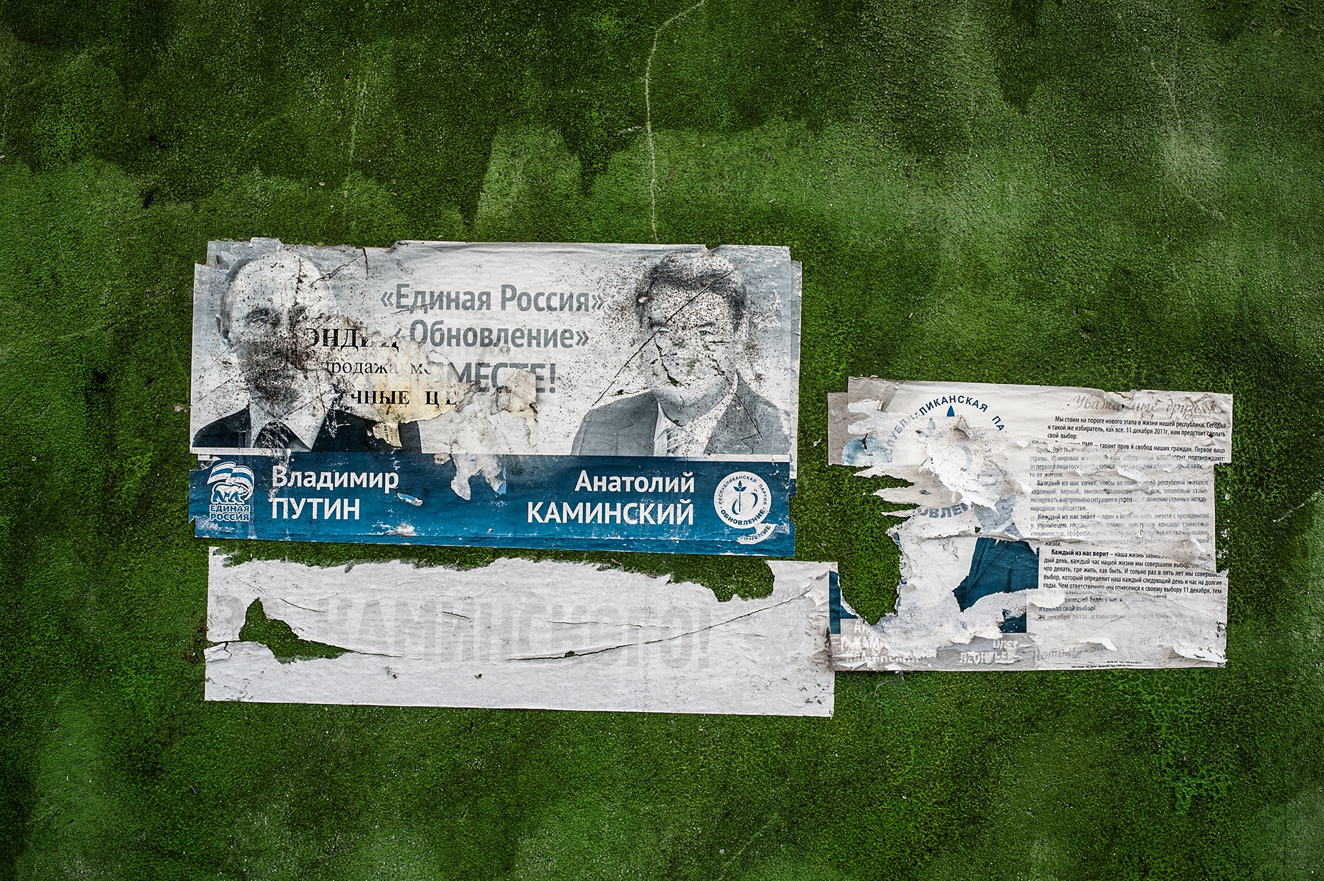 Transnistria