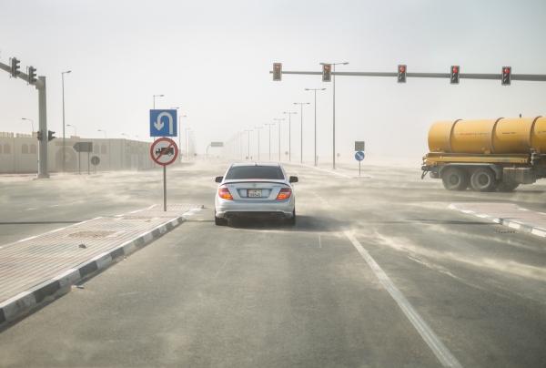 Qatar: Landscape of Construction  