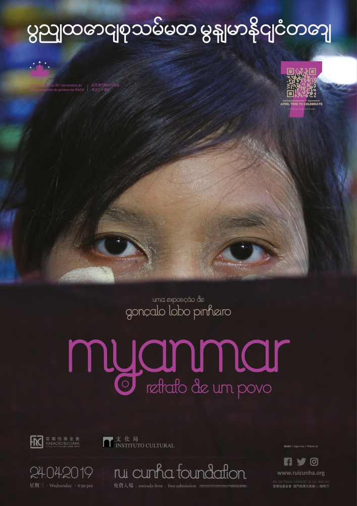 Myanmar, o retrato de um povo