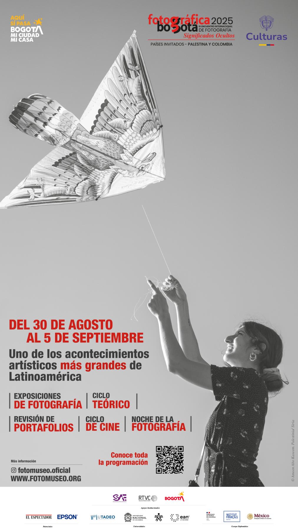 Cómo Apoyar / How to Support | Buy this image