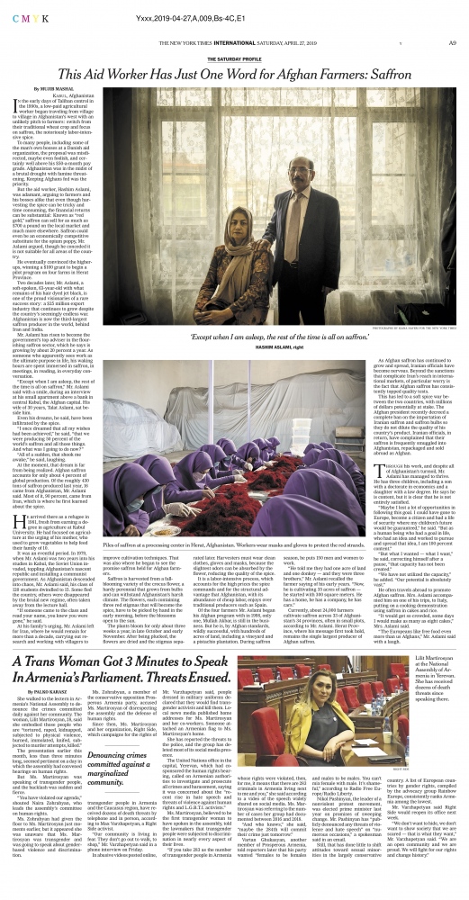 Photography image - Loading NYT_Saffron_2.jpg