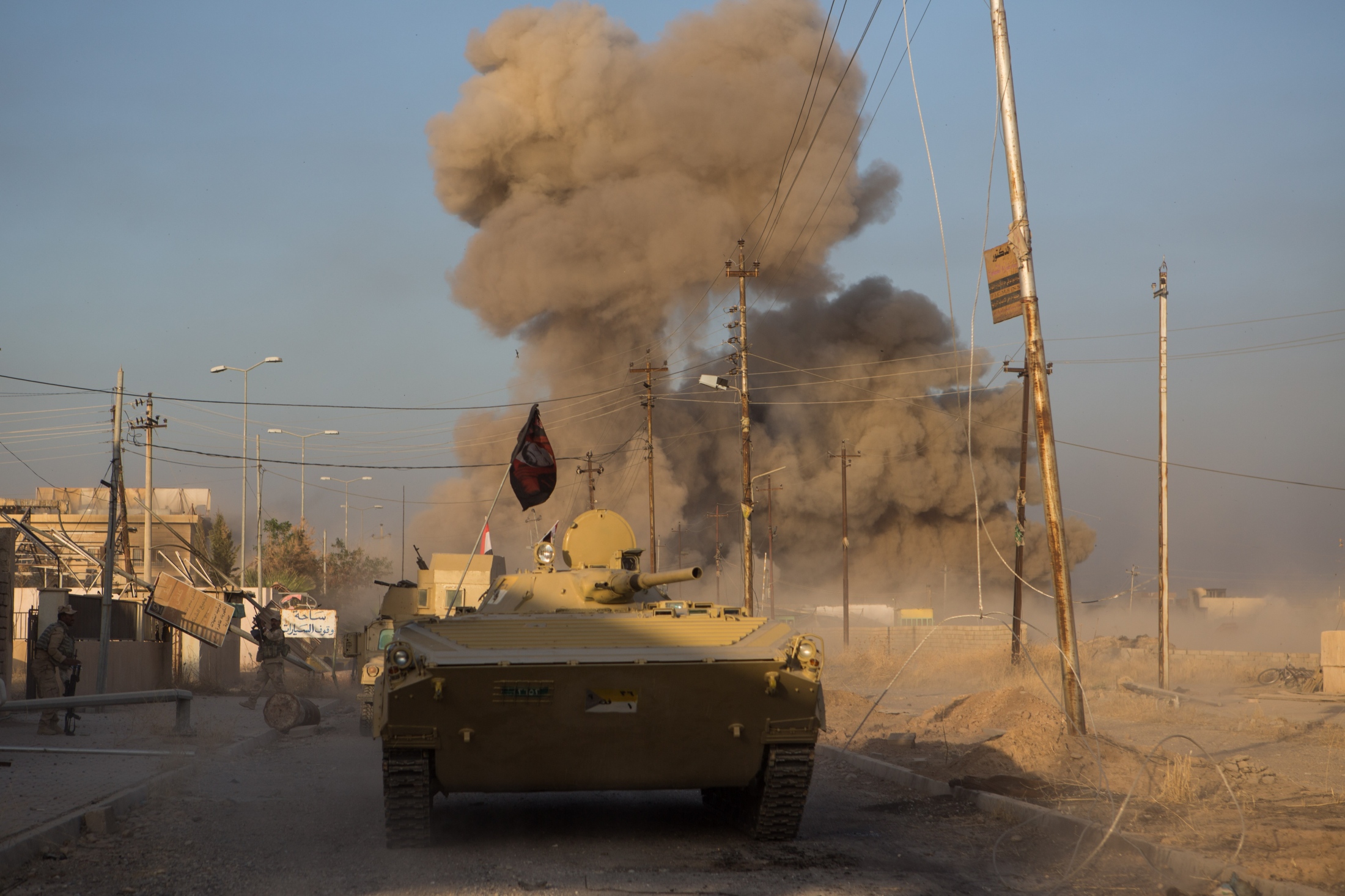 Iraq at war - 