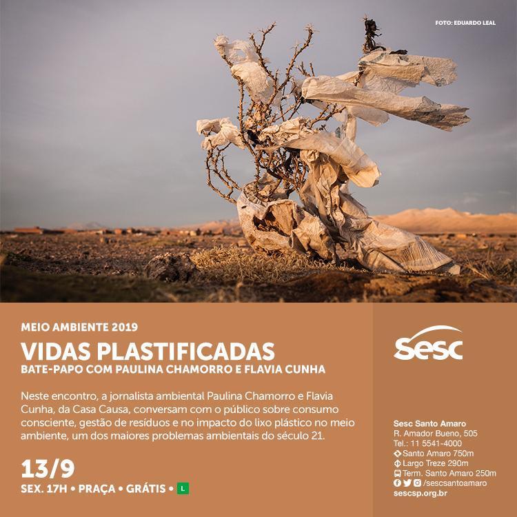 Plastic Trees at Sesc SÃ£o Paulo, Brazil