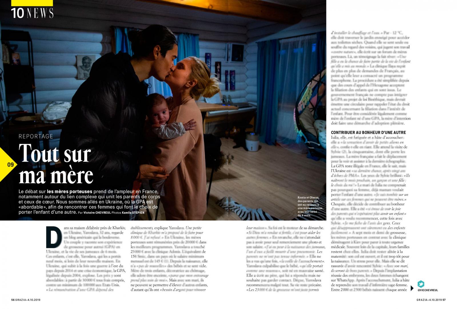 All about my mother (Surrogacy: Grazia mag)