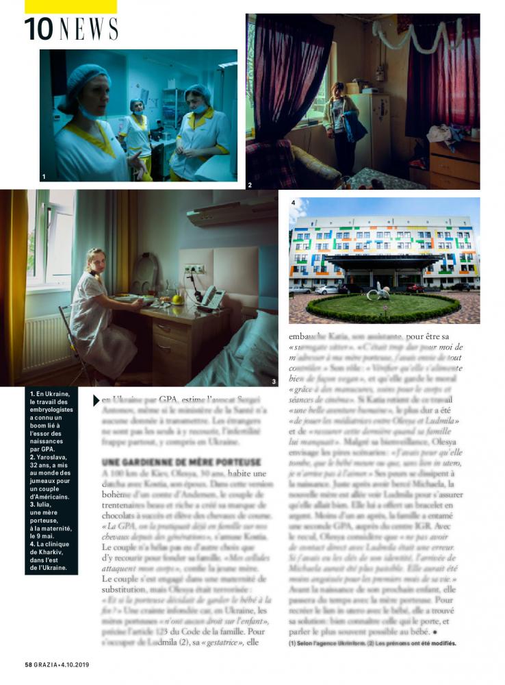 All about my mother (Surrogacy: Grazia mag)