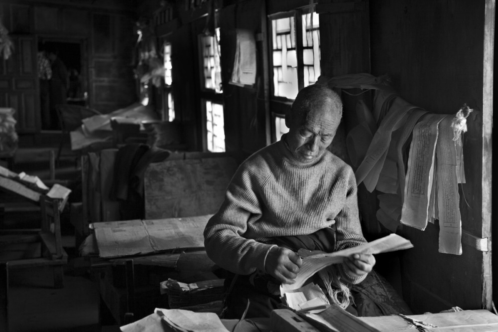 The Master Printer