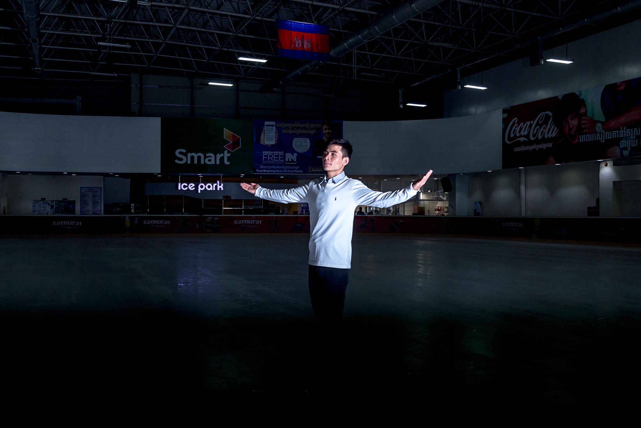 From Rice Fields to Ice Rink: Cambodia - PHNOM PENH, CAMBODIA – JULY 31: 23-year-old Khiev...