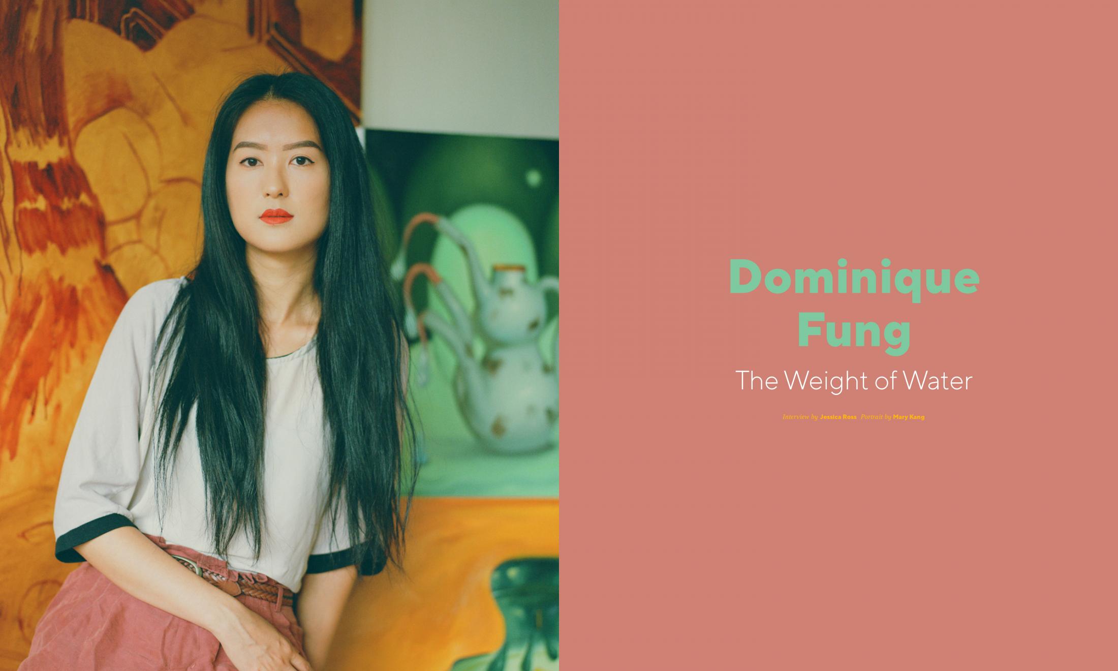 Dominique Fung