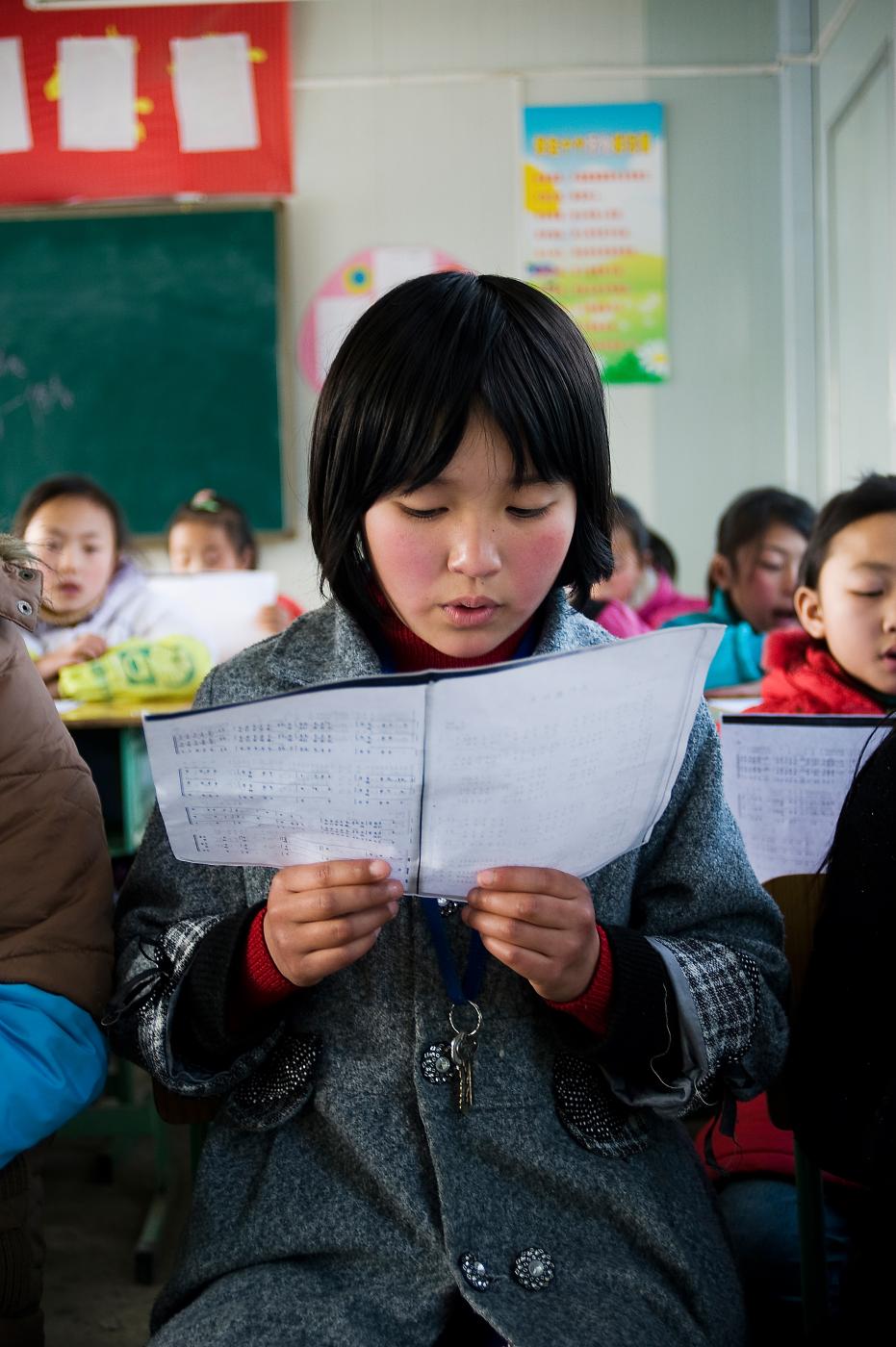 Psychological rehabilitation fo...l. Beichuan, China January 2009