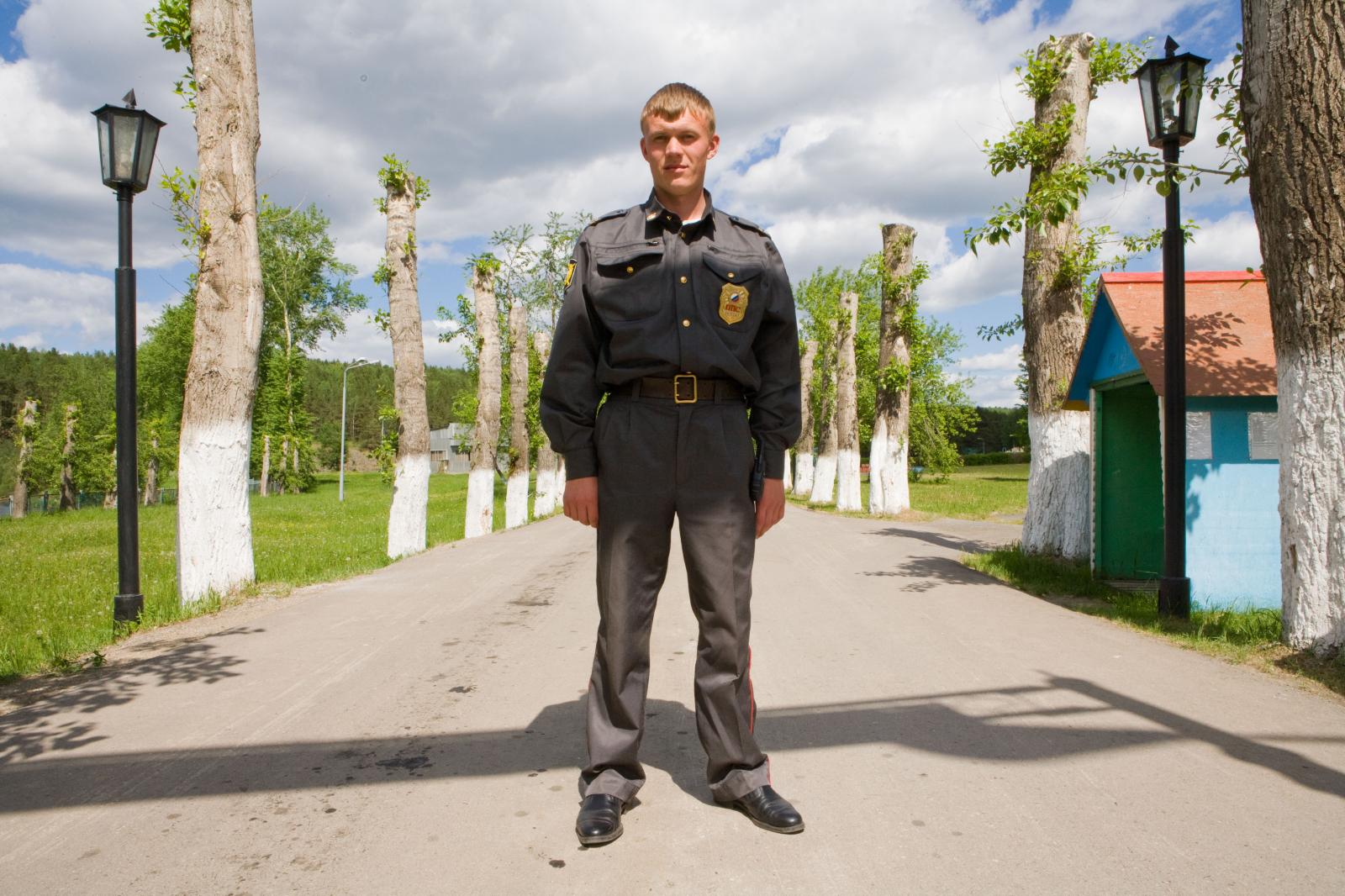 Security Guard, The Urals, Russia