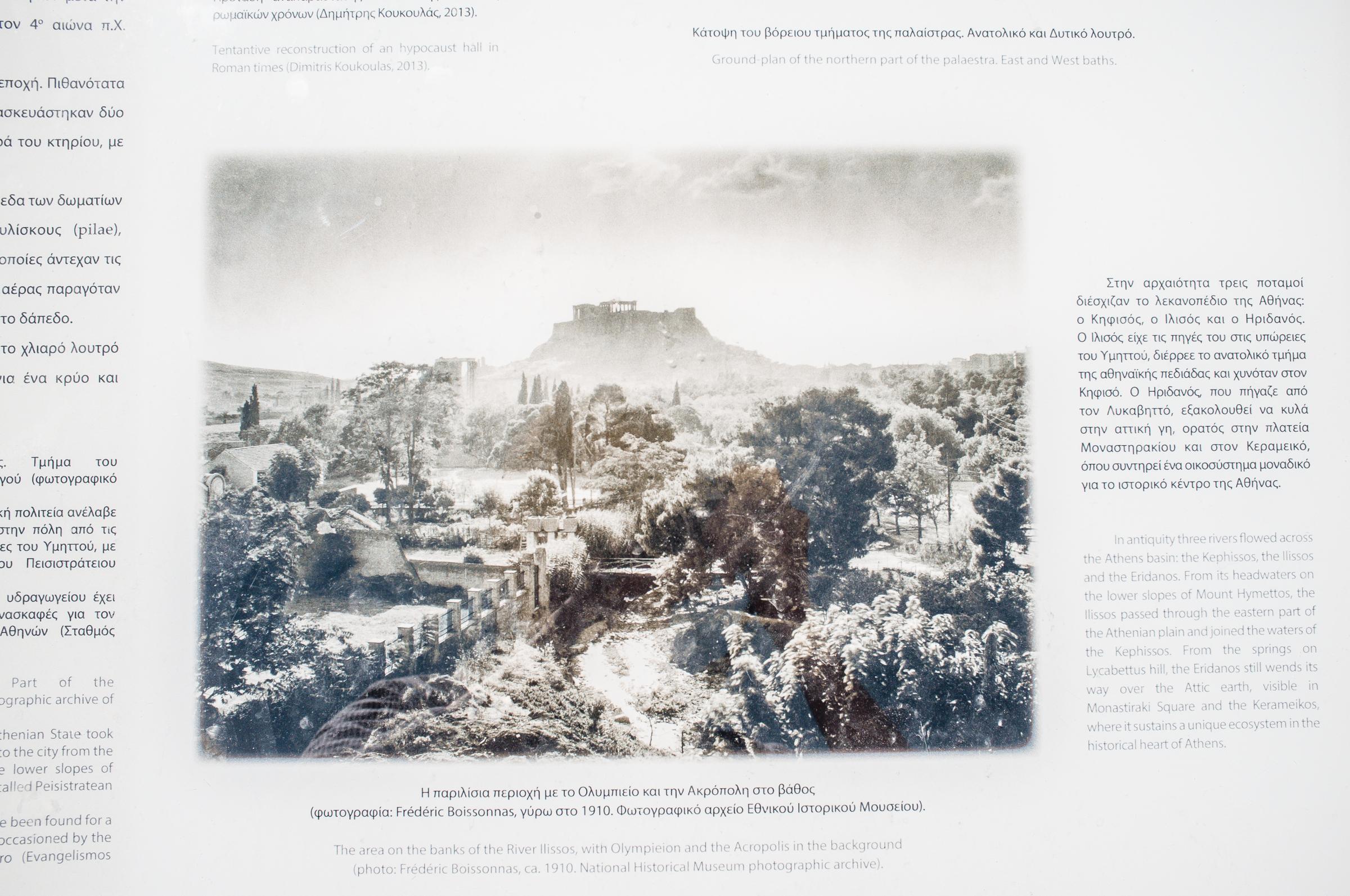 acropolis - Informational panel with a photo of the area on the banks...