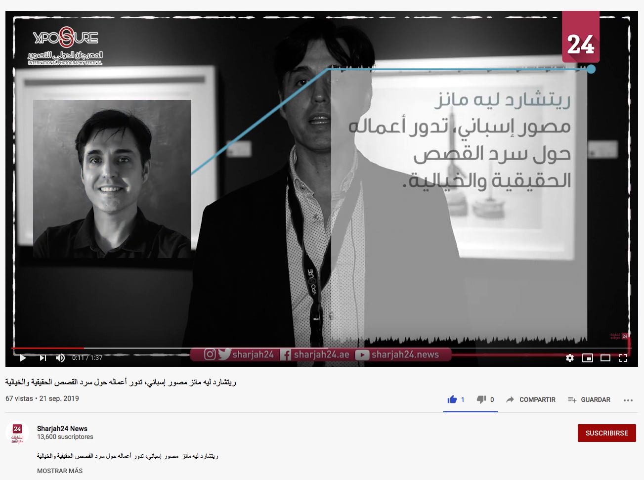 Thumbnail of Sharjah 24. Interview. United Arab Emirates