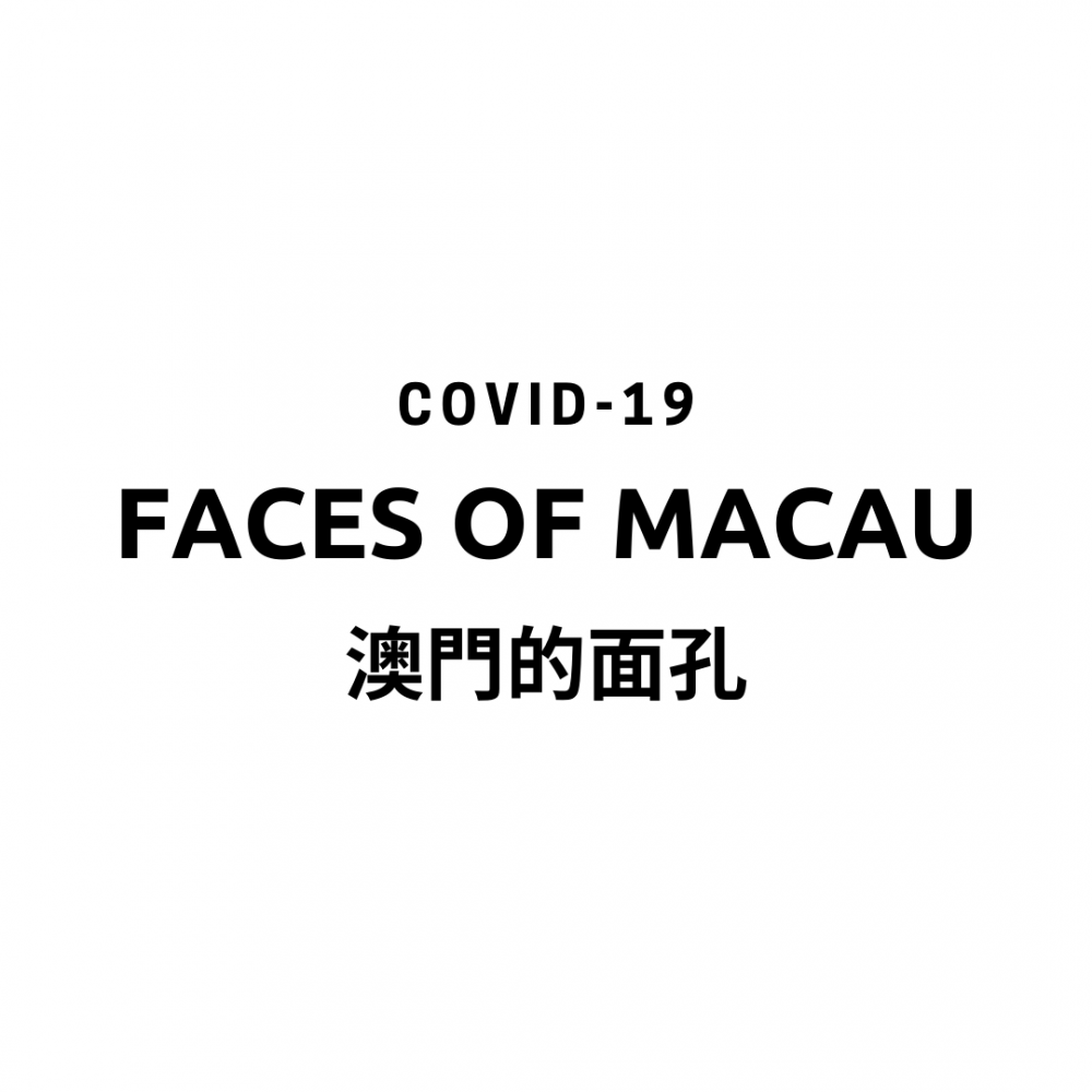 Faces of Macau