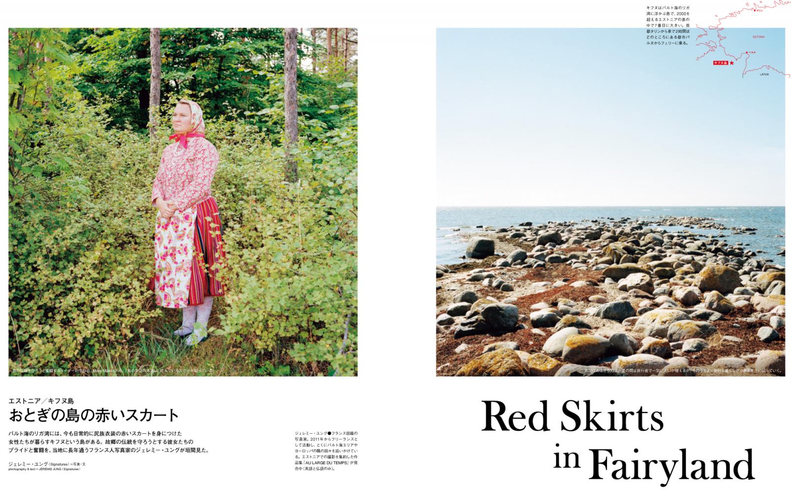 The Kihnu "Red Skirts" in Transit Magazine