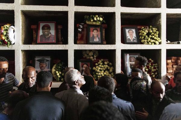 Maheder Tadese | Ethiopian Airlines Crash  - Close relatives say their final goodbyes to the crew and...