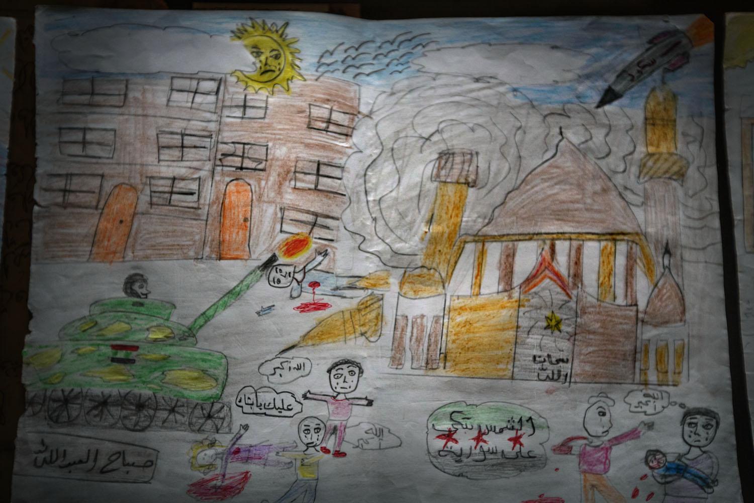 Drawings by children