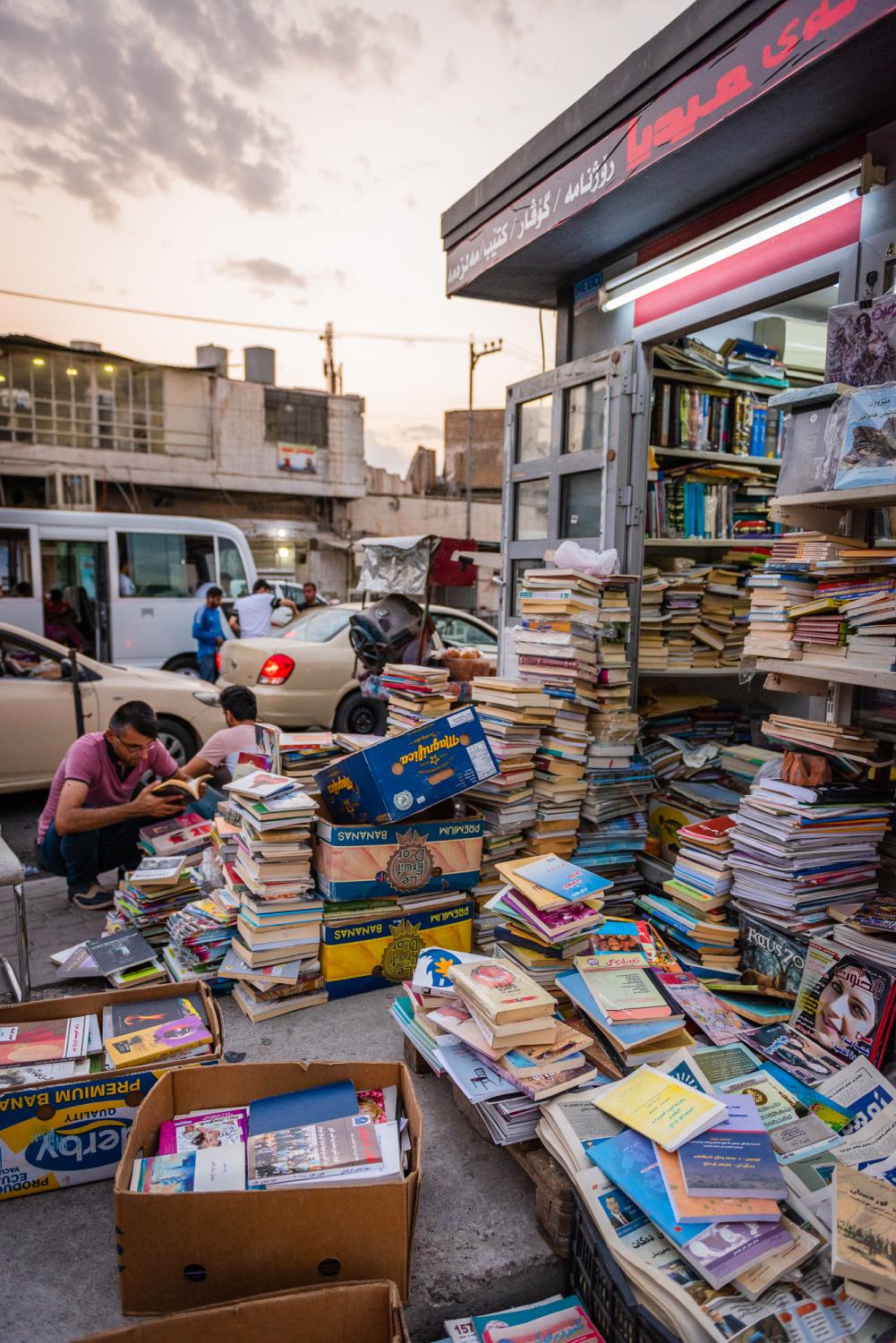 ERBIL, IRAQI KURDISTAN &ndash; SEPTEMBER 15, 2019: A secondhand bookstall in the downtown of...
