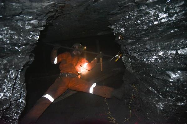 Image from The Mines