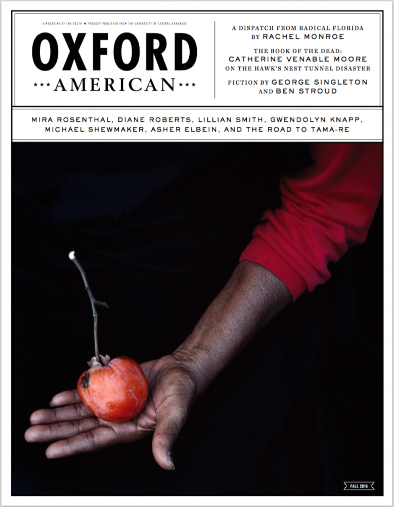Oxford American, Fall 2016 cover