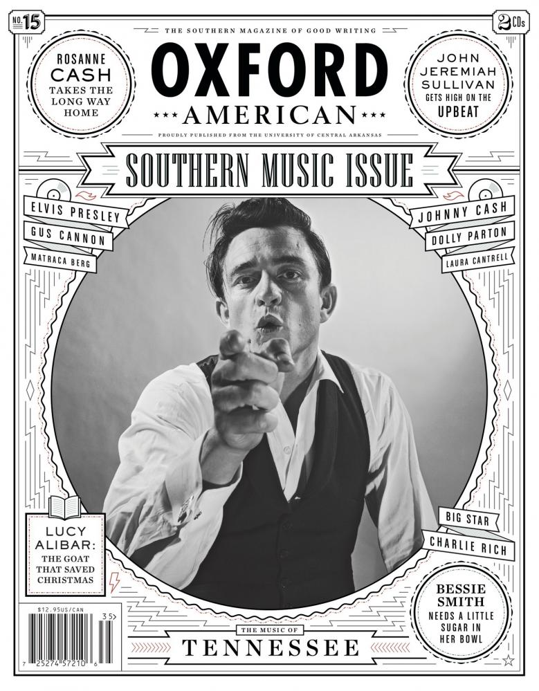 Oxford American cover