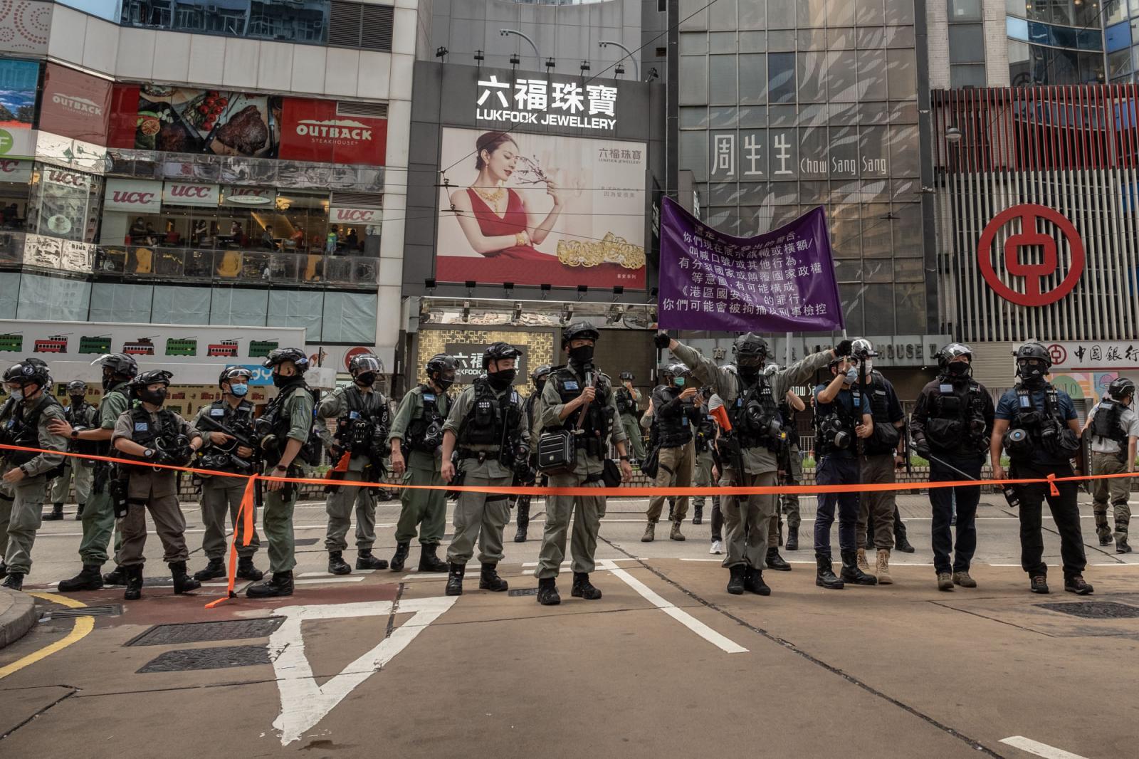 Police rise the purple flag. Th...amp;quot; Hong Kong 01/07/2020.