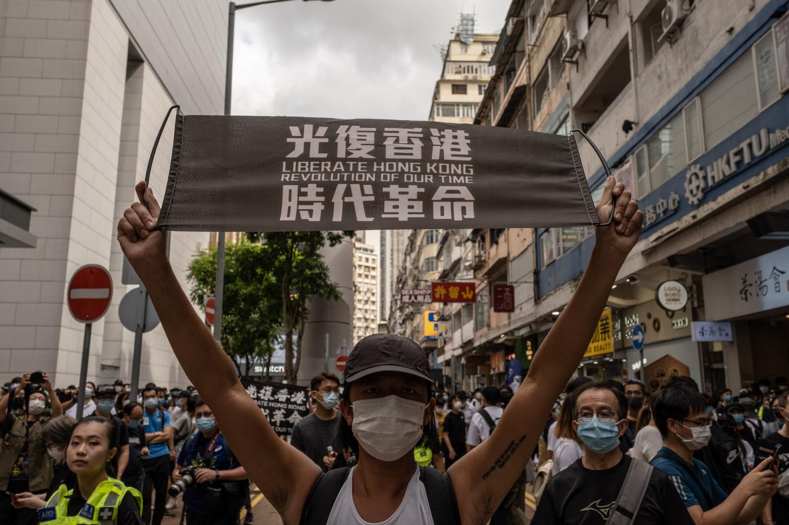 Liberate Hong Kong Revolution o...isonment. Hong Kong 01/07/2020.