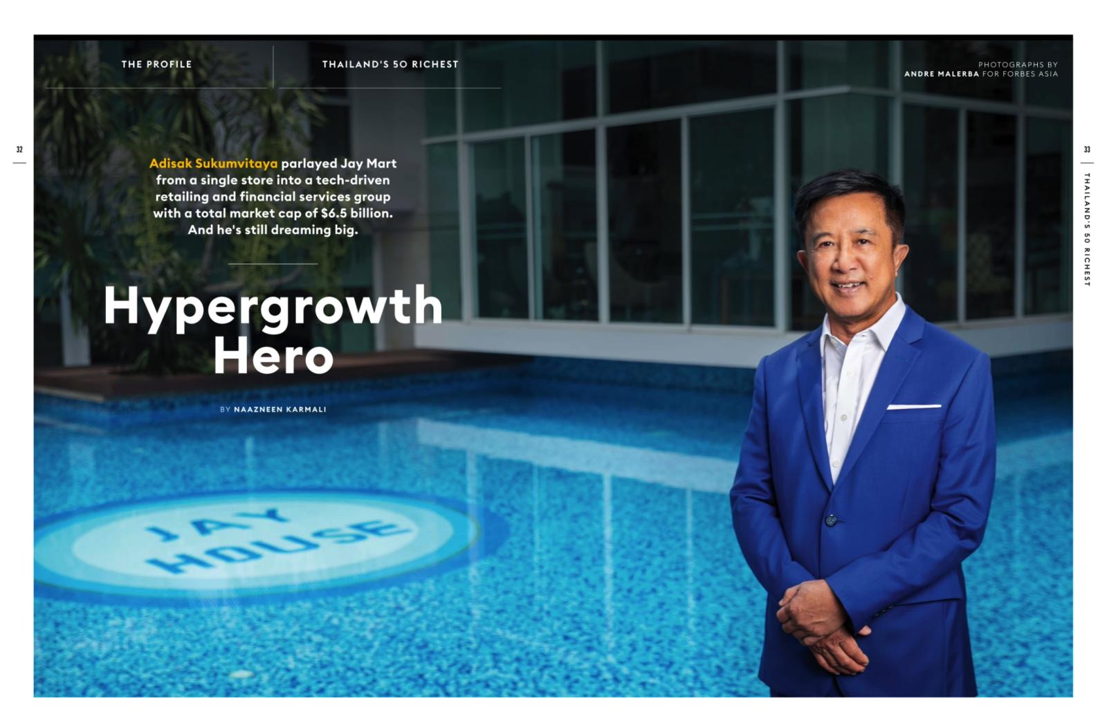 Forbes Asia, July 2021.