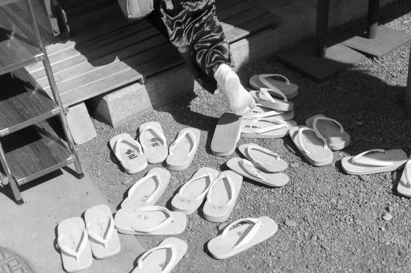 Chronicles of a paradox, Japan, 2017 - 2020 &copy; Tim Aspert